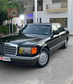 مرسيدس بنز S-Class